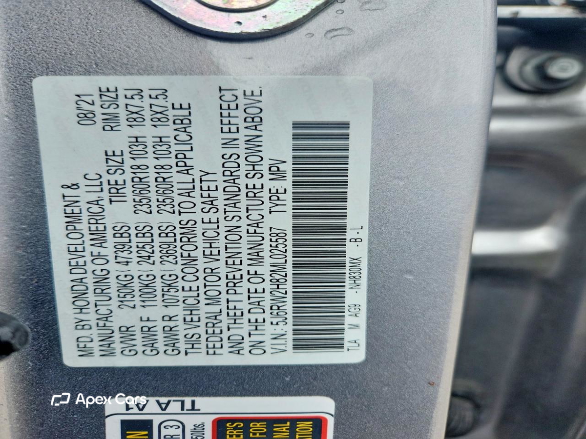 Honda CR-V 2021