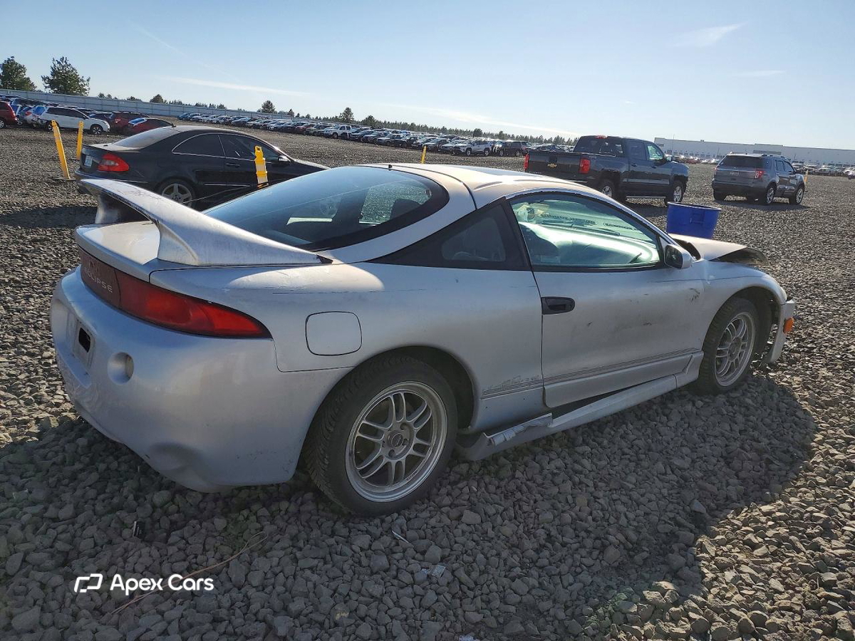 Mitsubishi Eclipse 1997