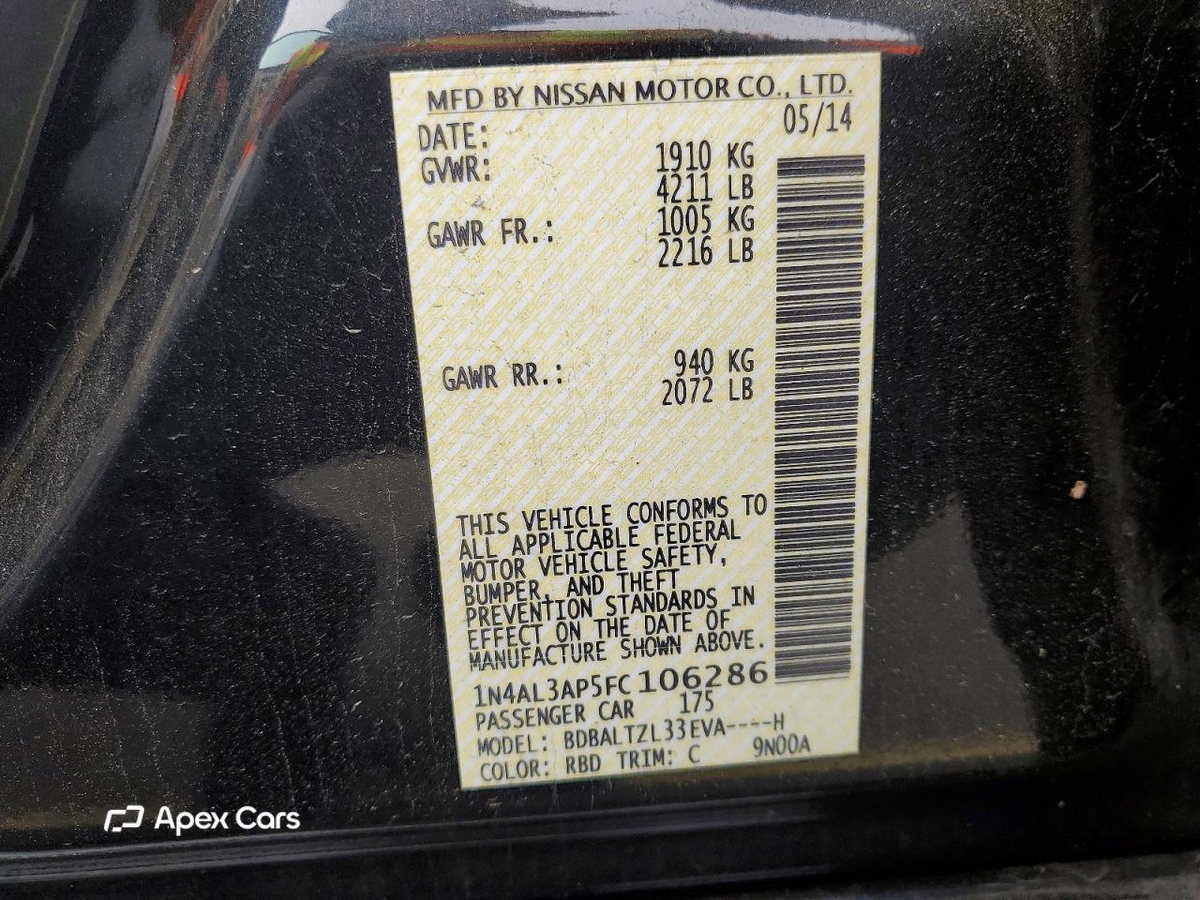 Nissan Altima 2015