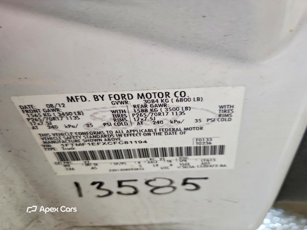 Ford F-150 2012