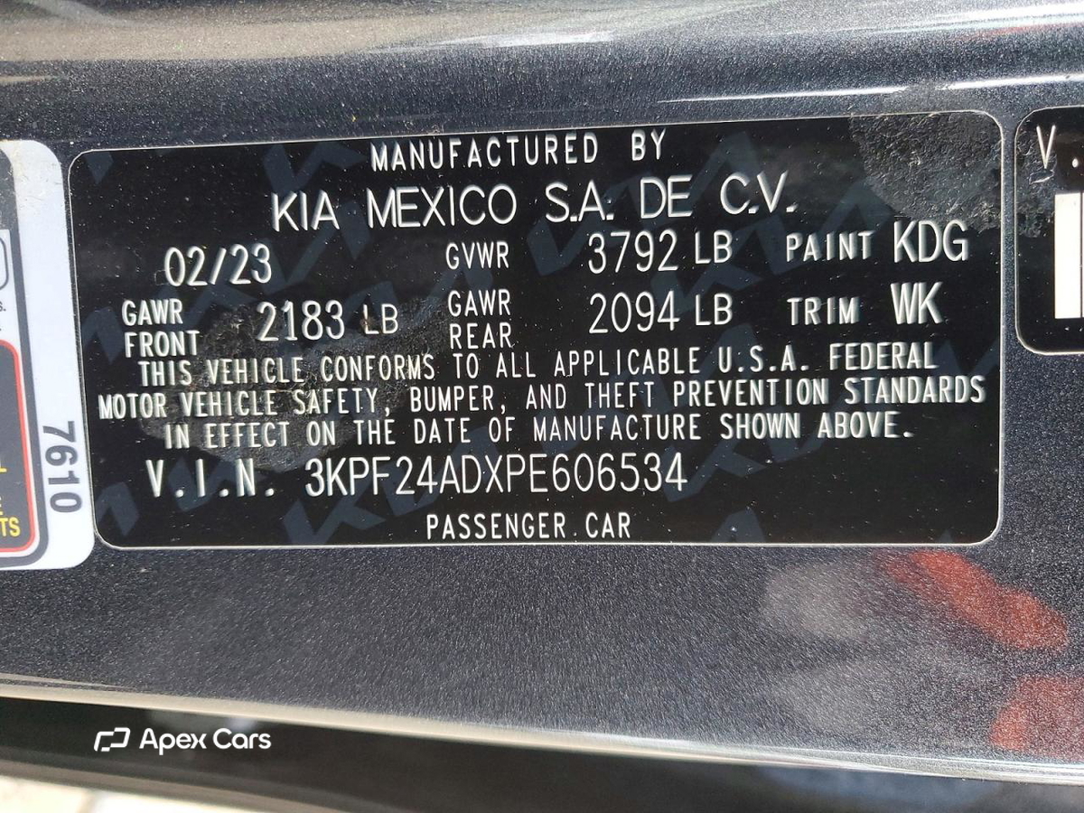 Kia Forte 2023