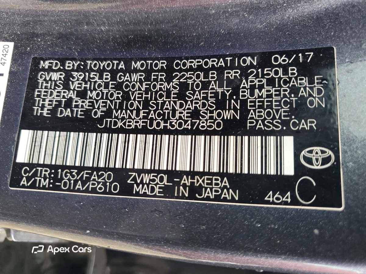 Toyota Prius 2017