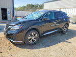 Nissan Murano 2023