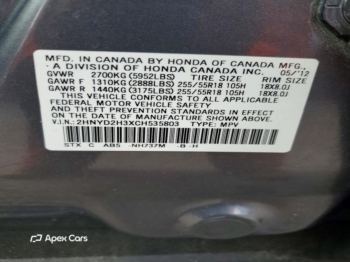 Acura MDX 2012