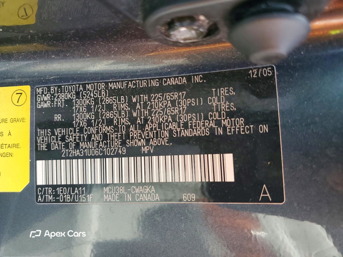 Lexus RX 2006