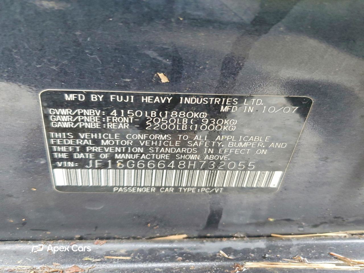 Subaru Forester 2008