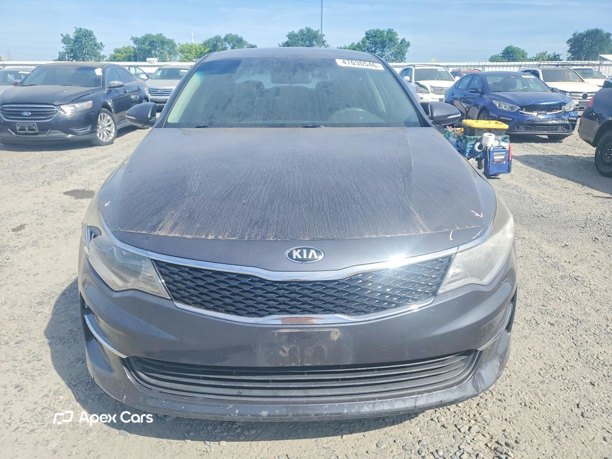Kia Optima 2017