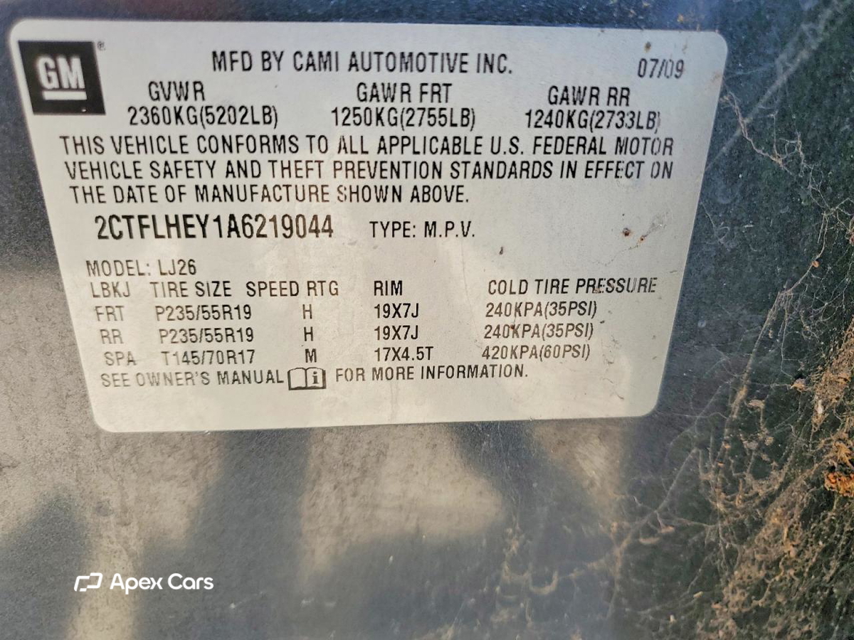GMC Terrain 2010