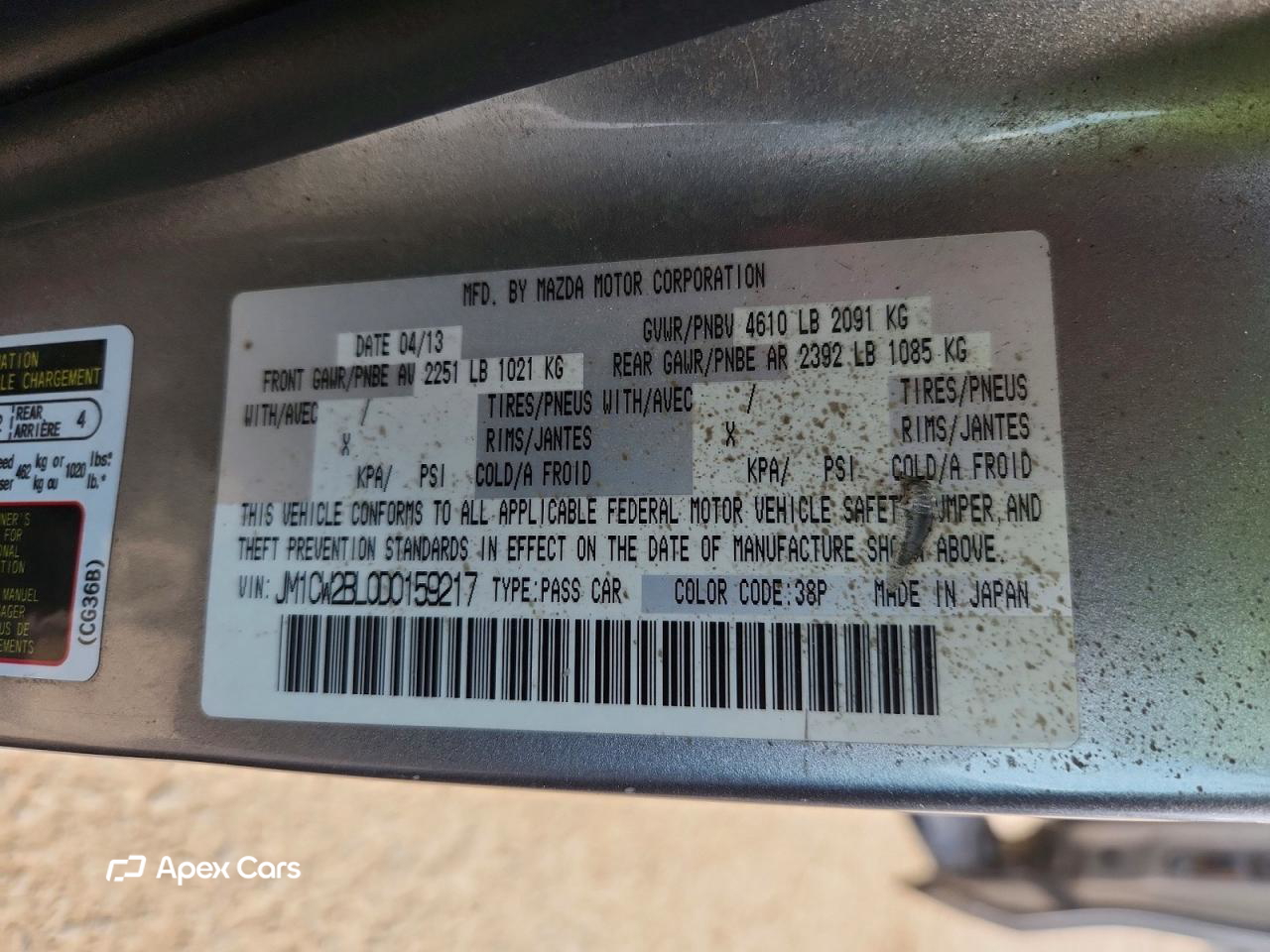Mazda 5 2013