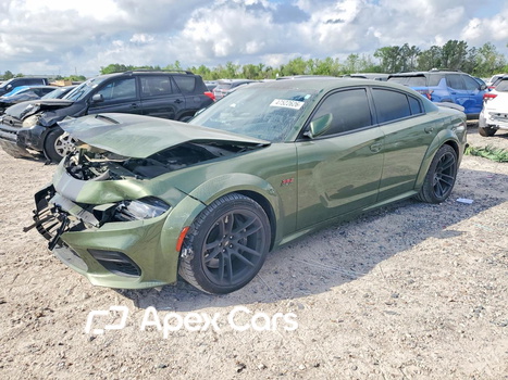 Dodge Charger 2021 - Image 1 of 13