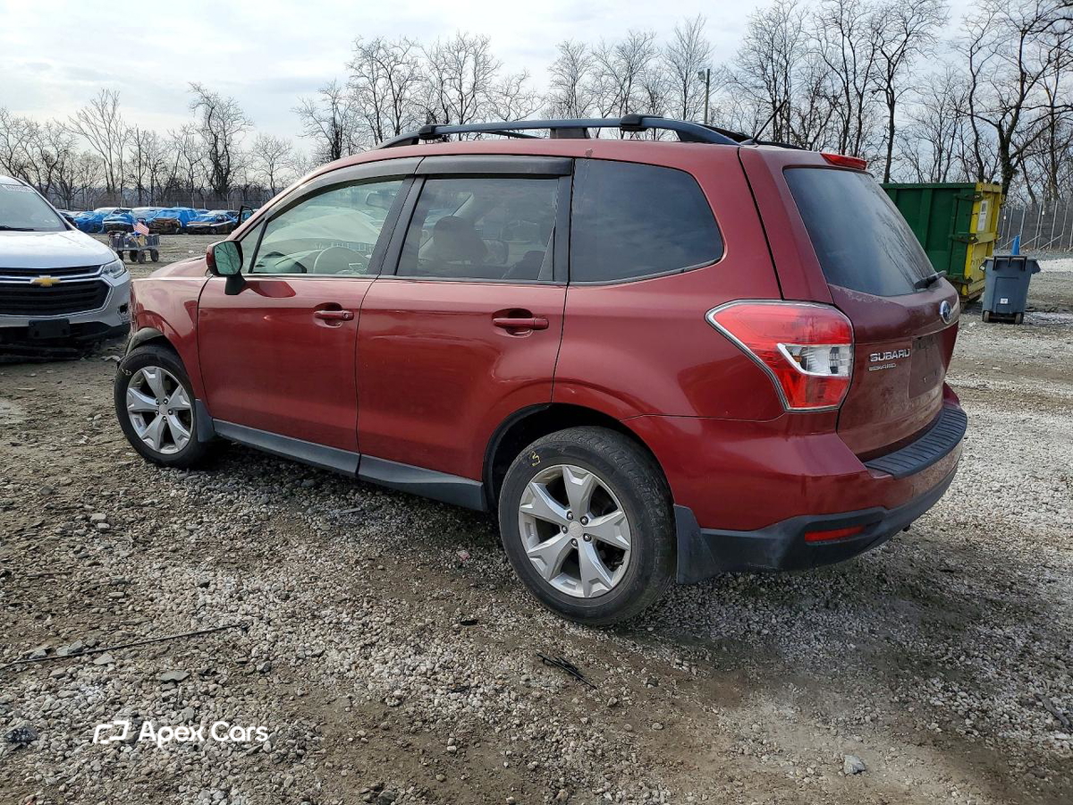 Subaru Forester 2015