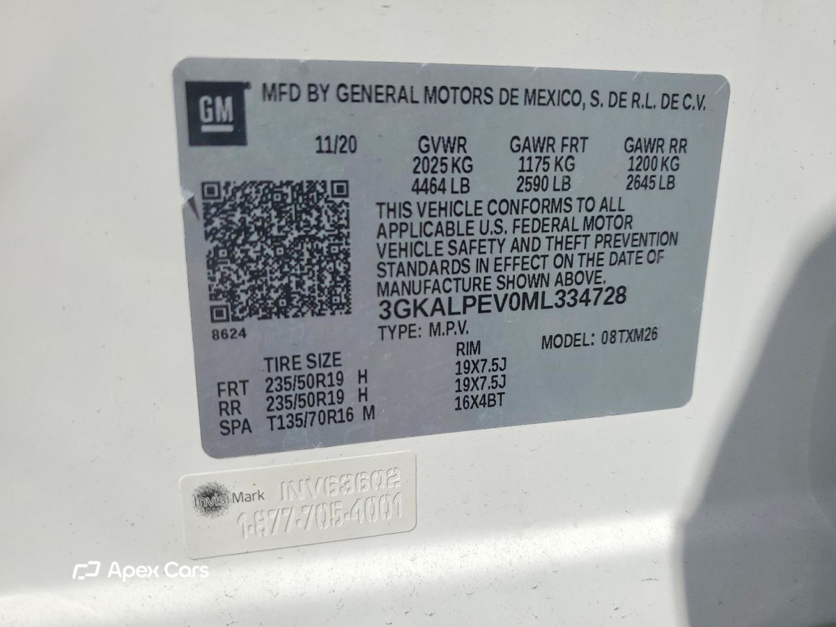 GMC Terrain 2021