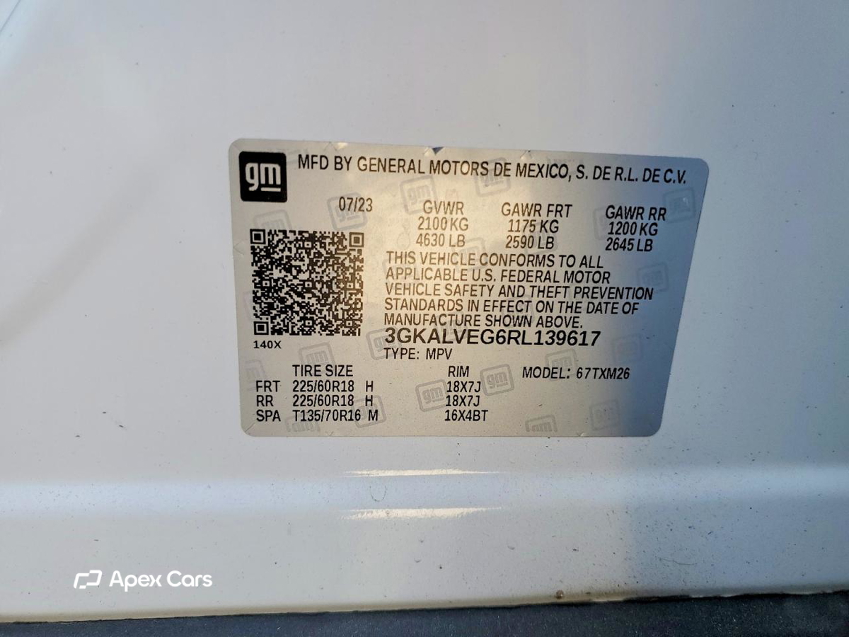 GMC Terrain 2024