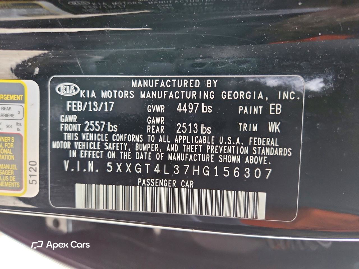 Kia Optima 2017