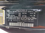 Kia Optima 2017