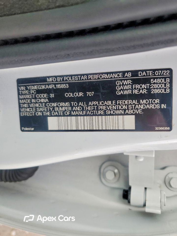 Polestar 2 2023