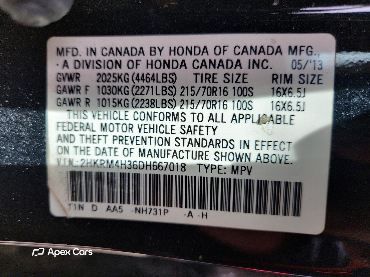 Honda CR-V 2013