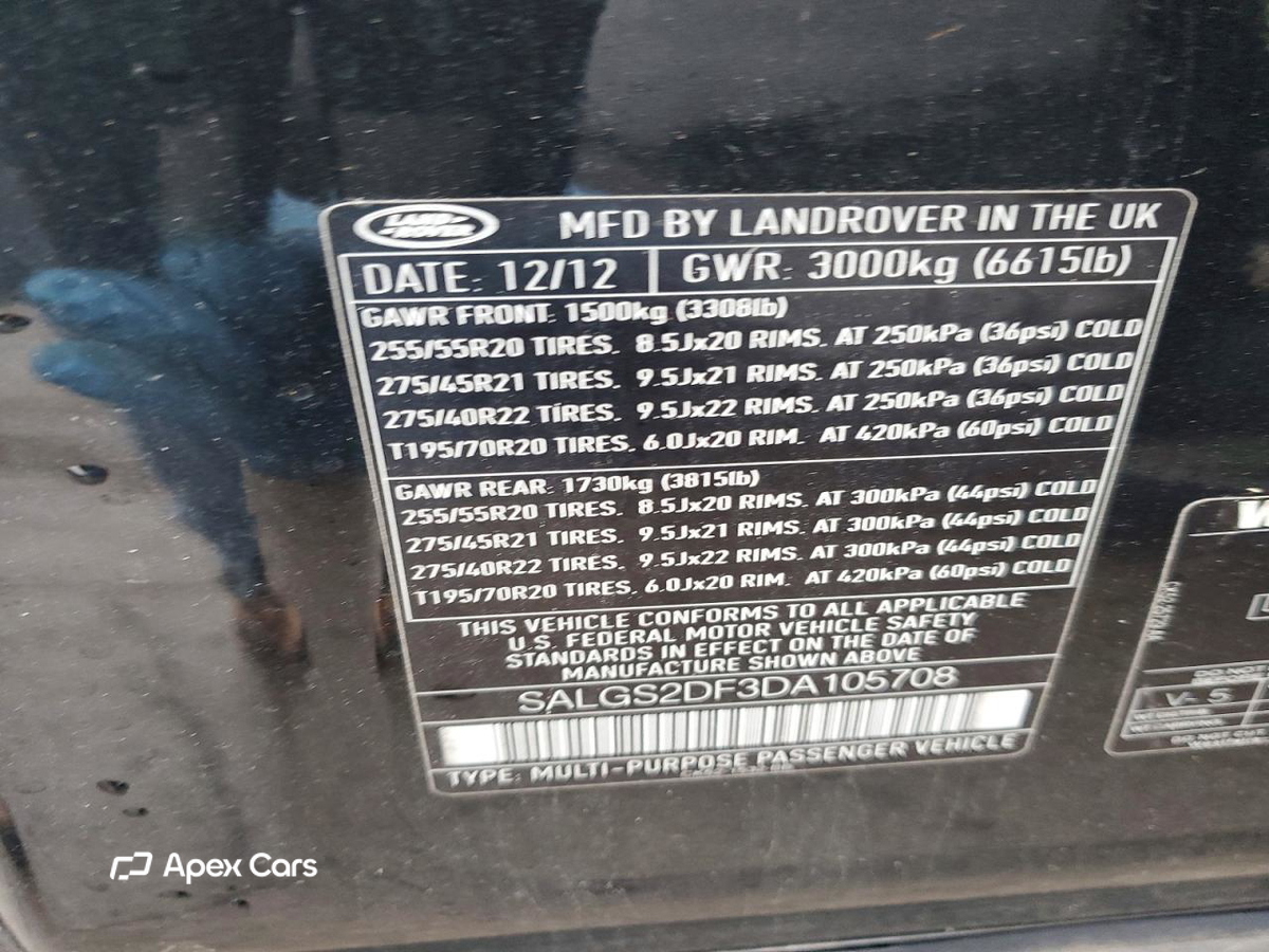 Land Rover Range Rover 2013