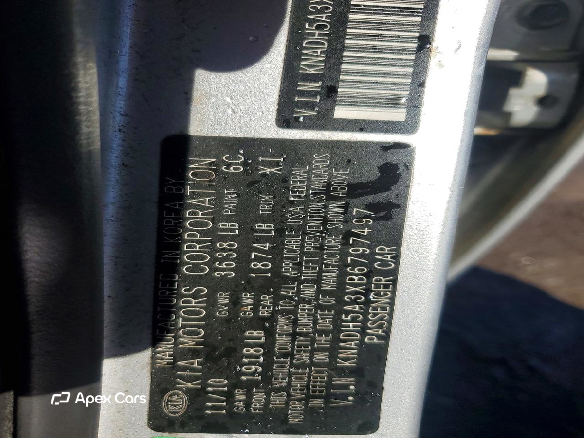 Kia Rio 2011