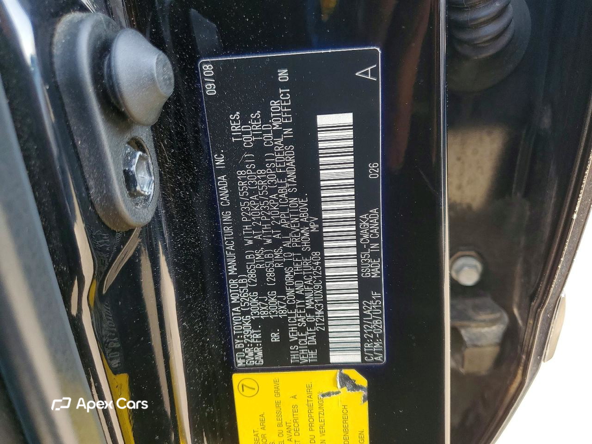 Lexus RX 2009