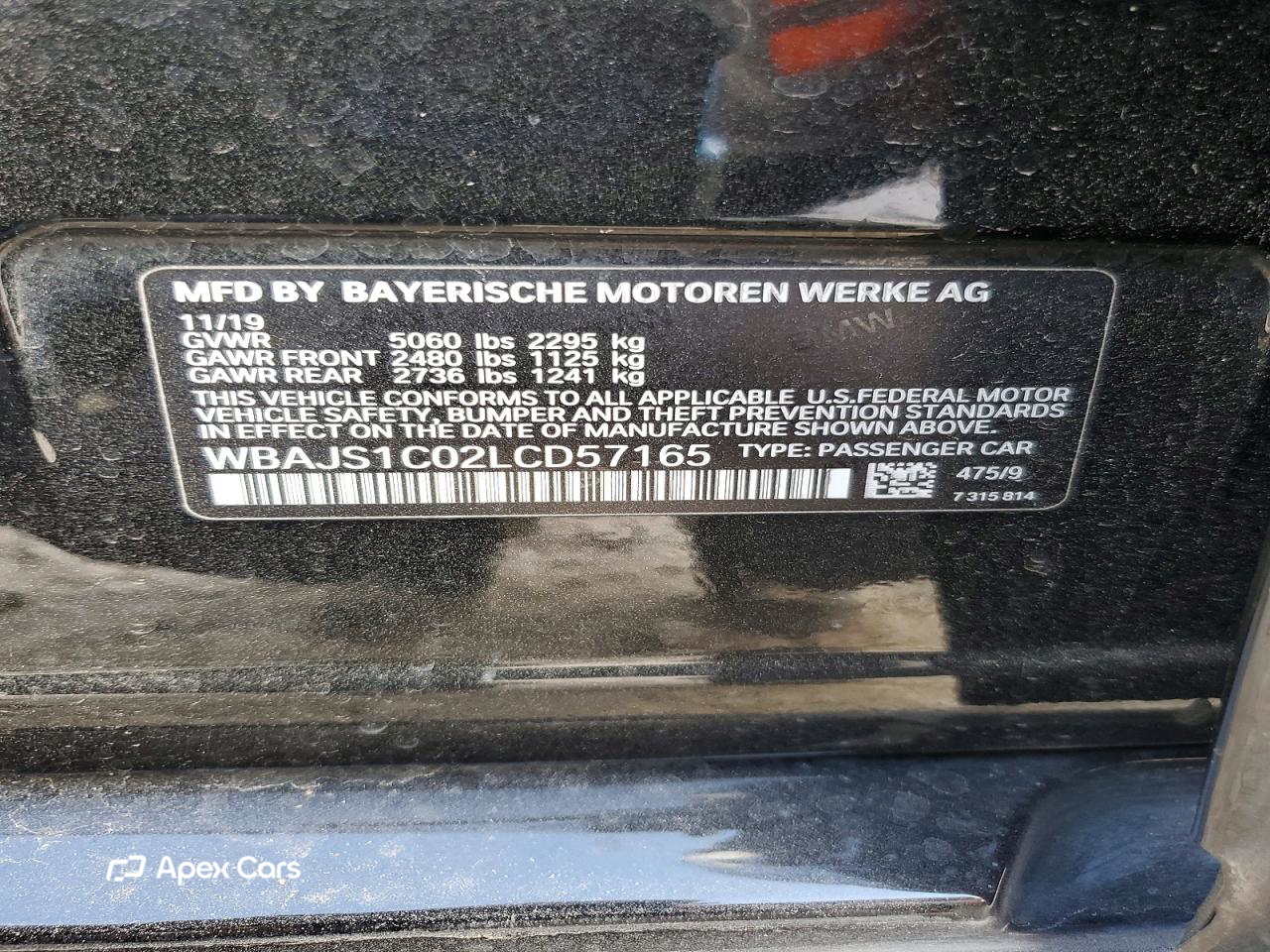 BMW Series 5 2020