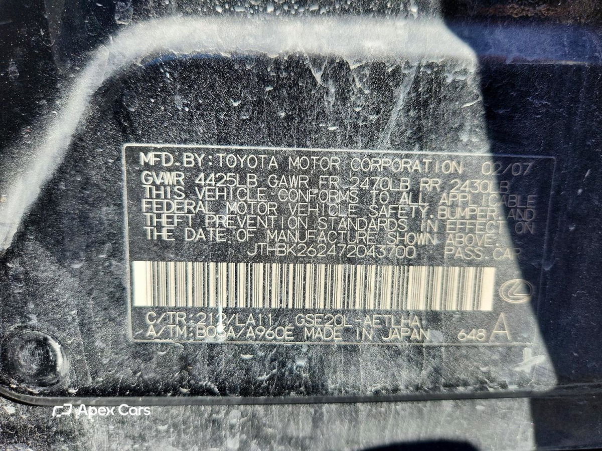 Lexus  2007