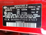 Kia Optima 2013