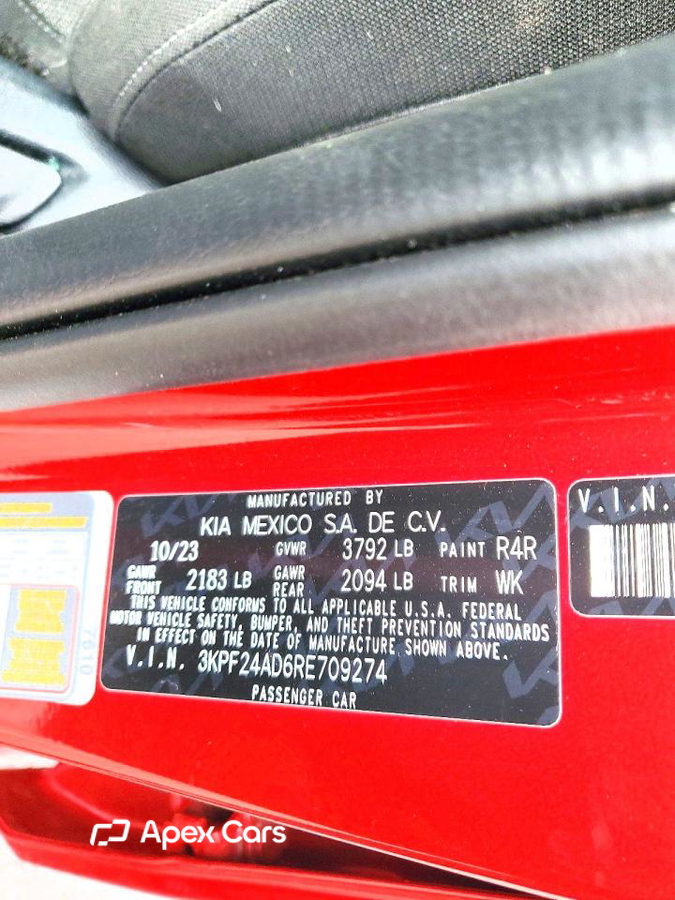 Kia Forte 2024