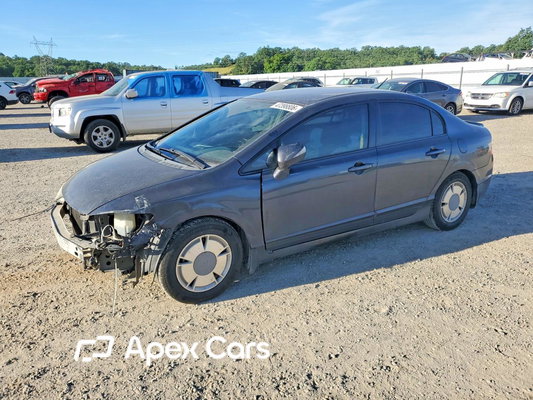Honda Civic 2007 - Image 1 of 13