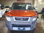 Honda Element 2005