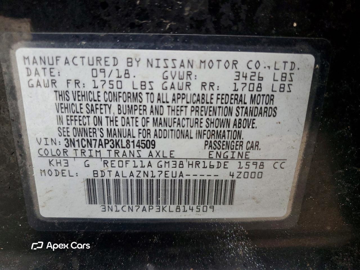 Nissan Versa 2019