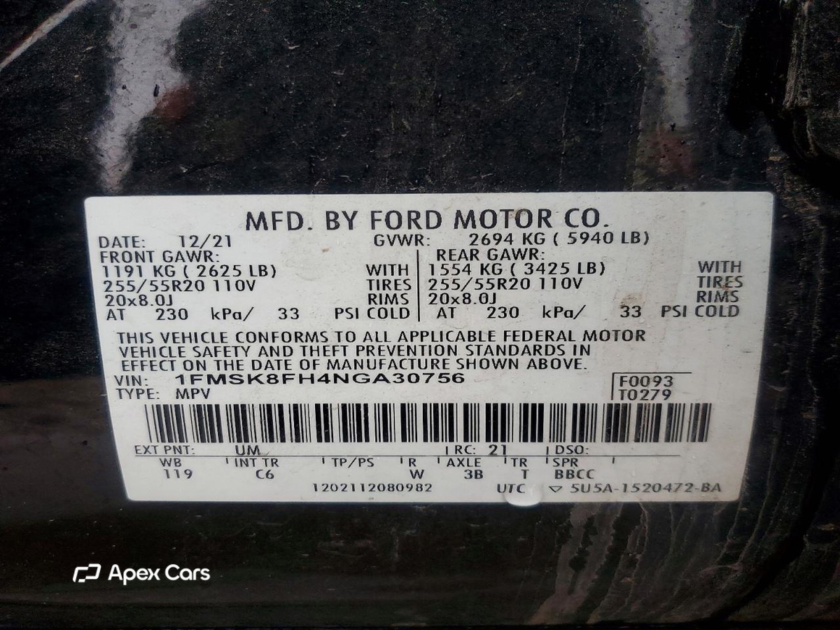 Ford Explorer 2022
