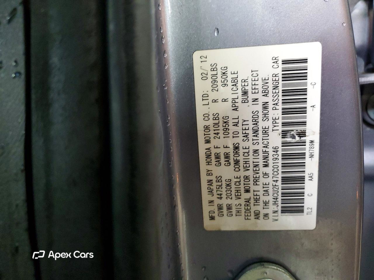 Acura TSX 2012