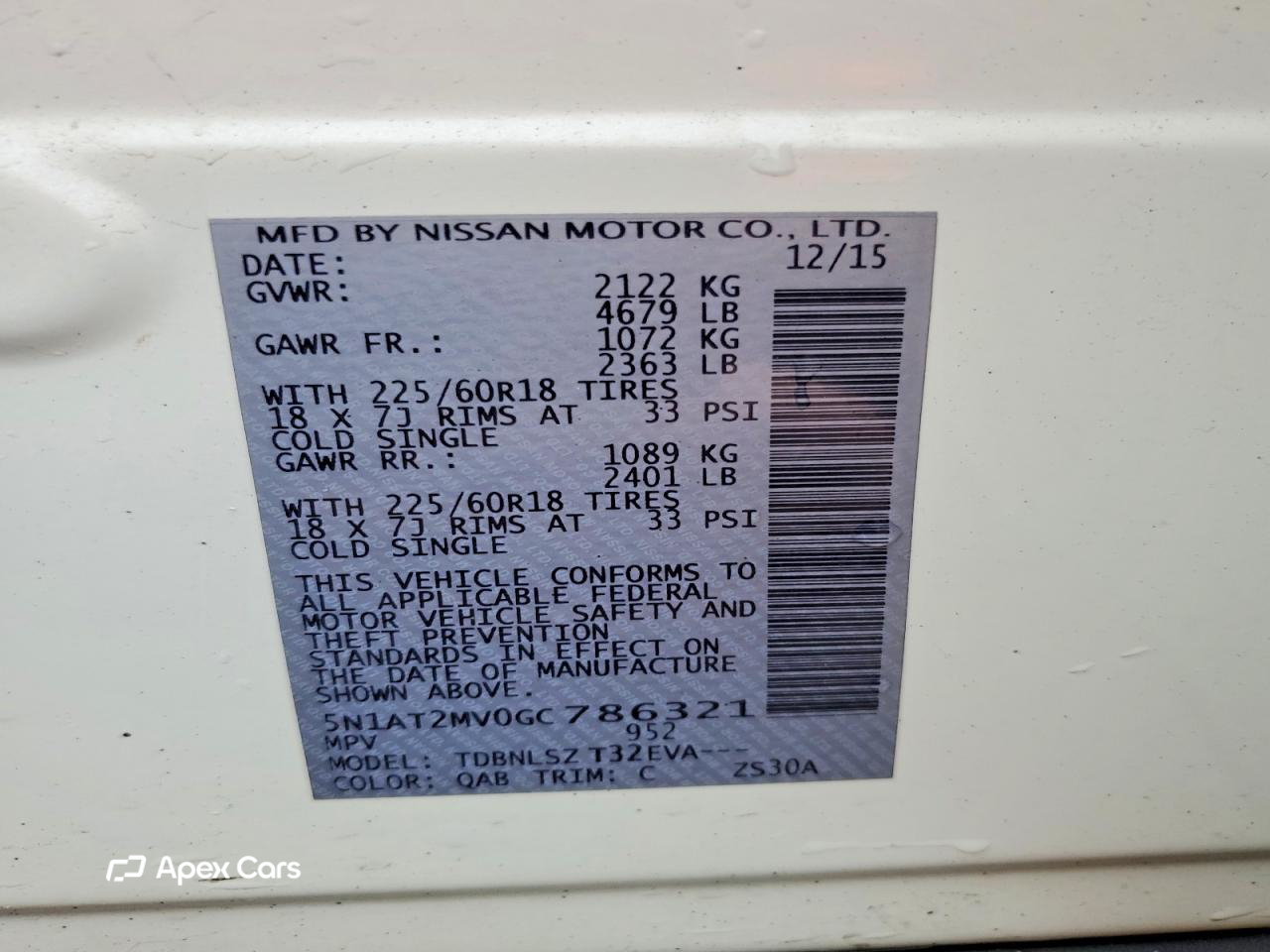 Nissan Rogue 2016