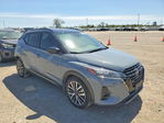 Nissan Kicks 2023