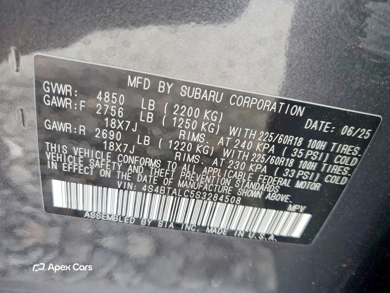 Subaru Outback 2025