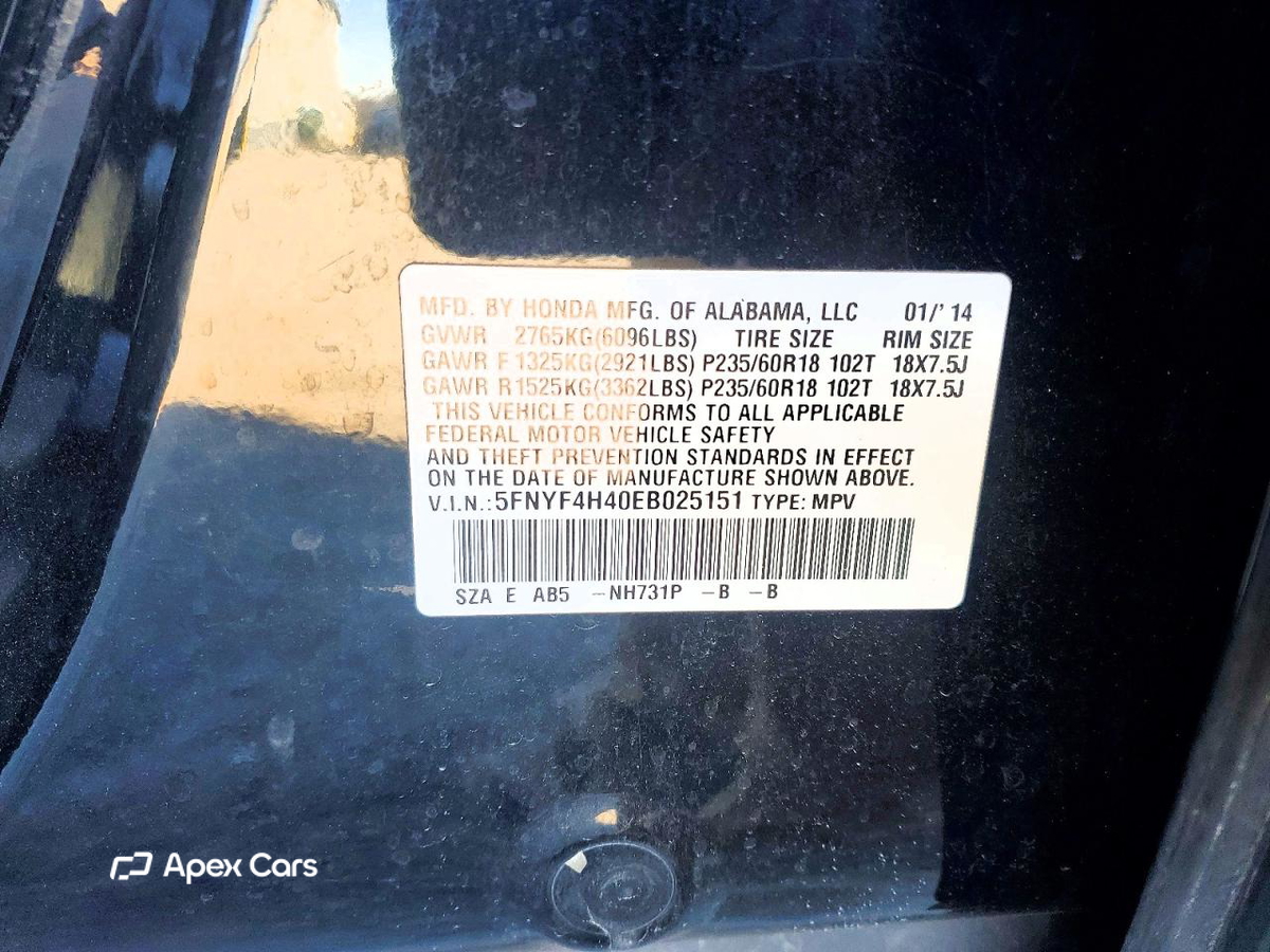 Honda Pilot 2014