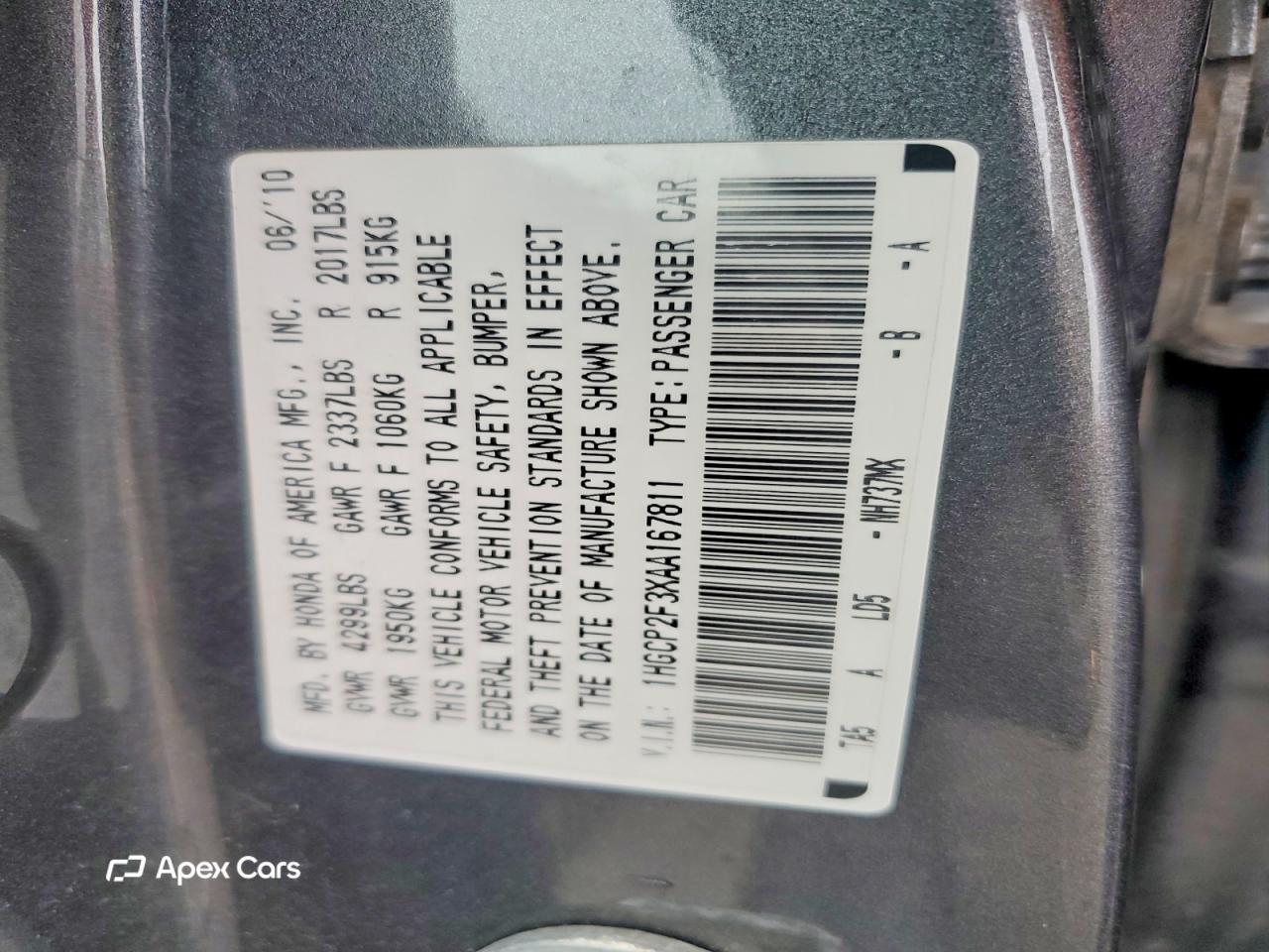 Honda Accord 2010