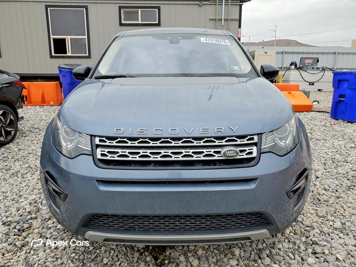 Land Rover Discovery 2019