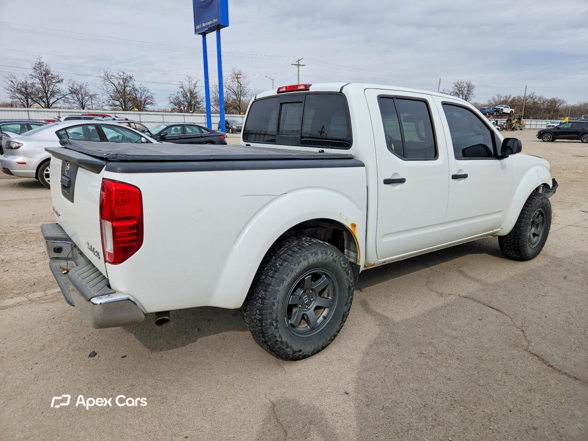 Nissan Navara (Frontier) 2015