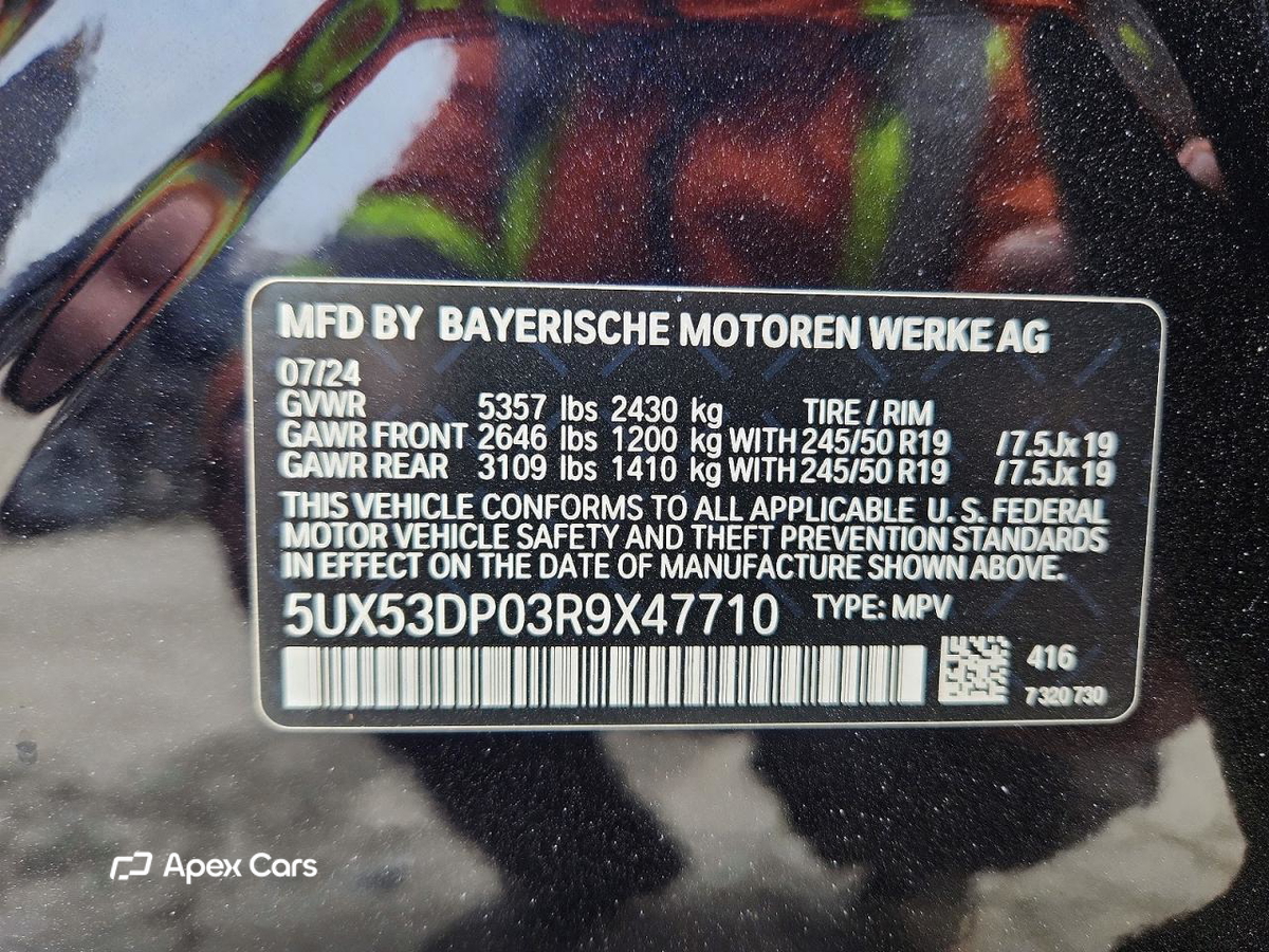 BMW X3 2024