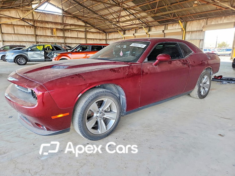 Dodge Challenger 2022 - Image 1 of 12