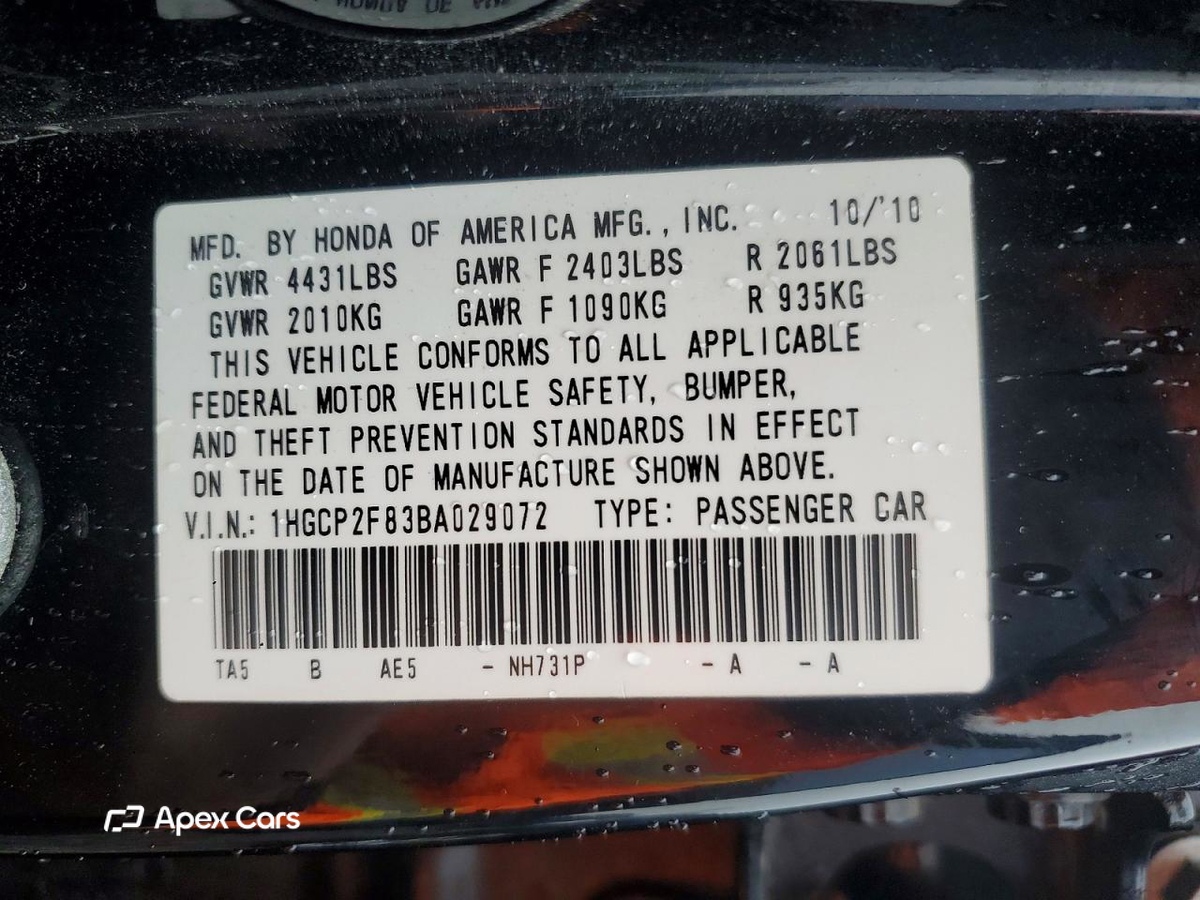 Honda Accord 2011