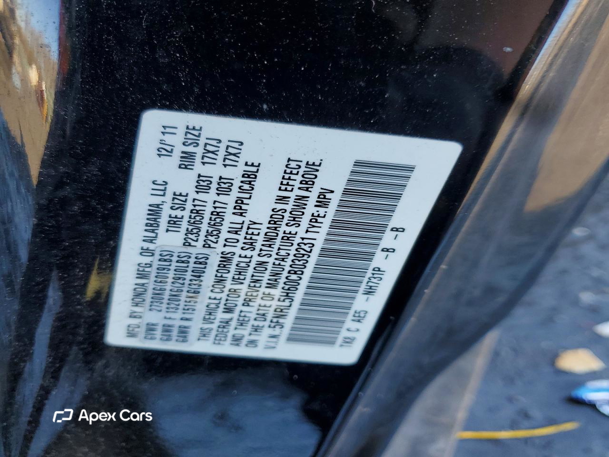 Honda Odyssey 2012