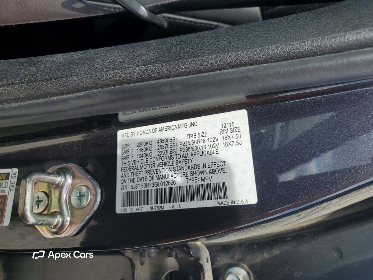 Acura RDX 2016