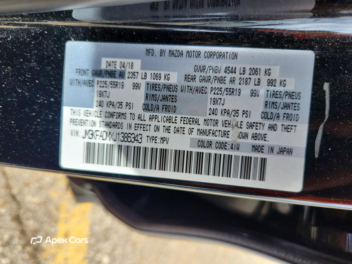 Mazda CX-5 2018