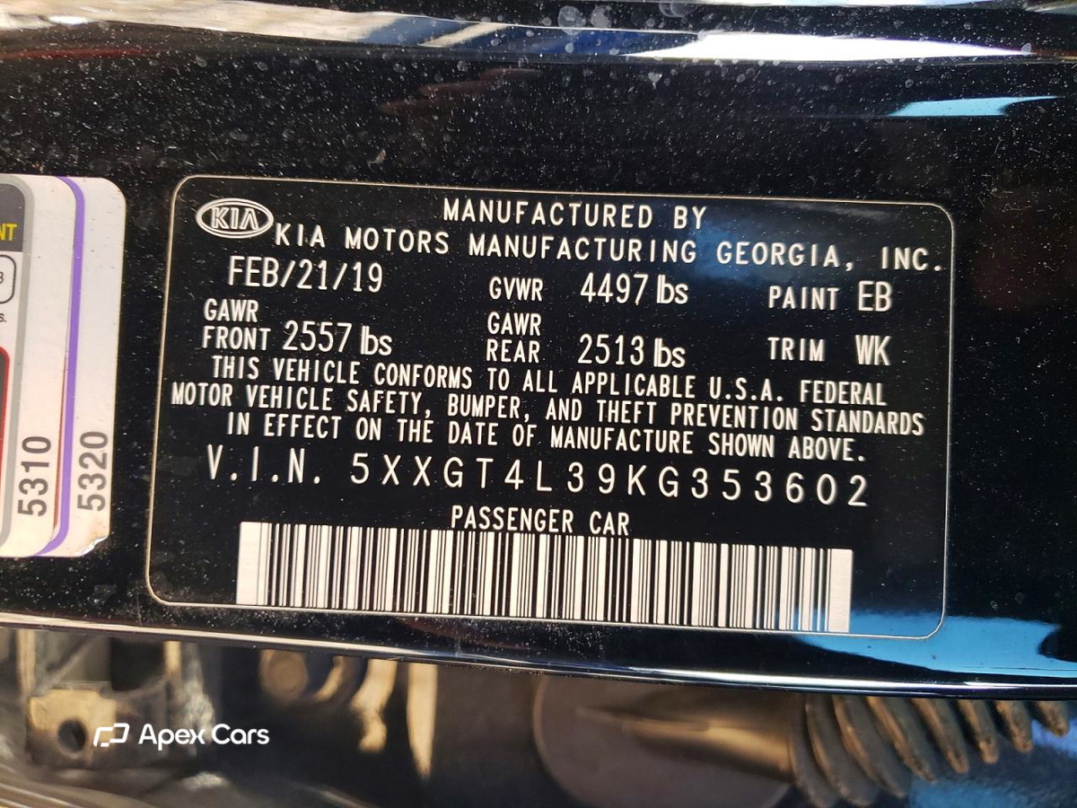 Kia Optima 2019