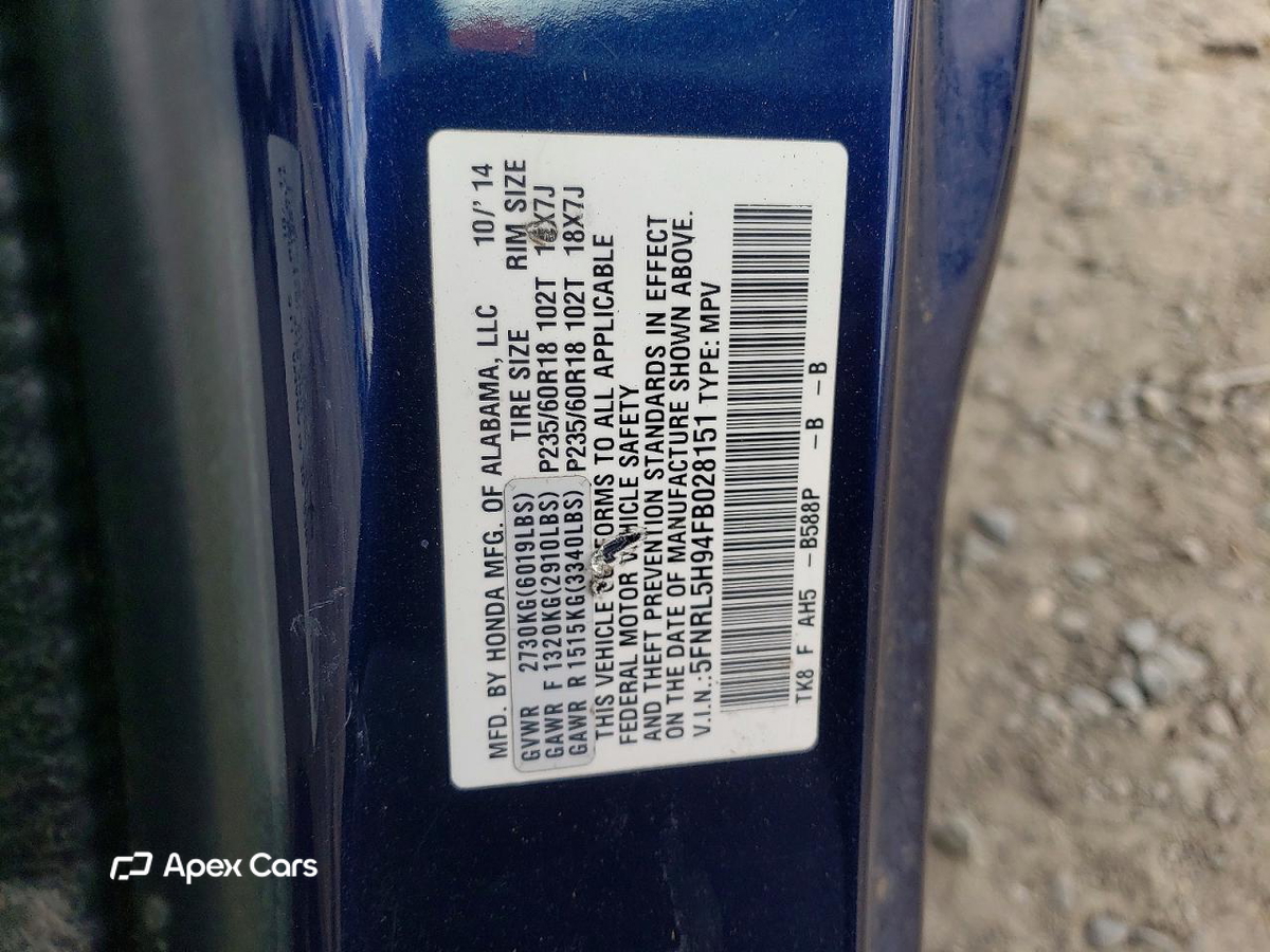 Honda Odyssey 2015