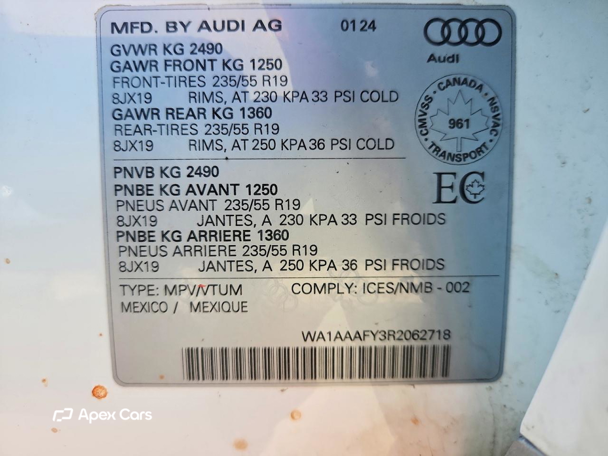Audi Q5 2024