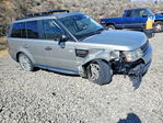 Land Rover Range Rover 2013